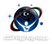 logo only